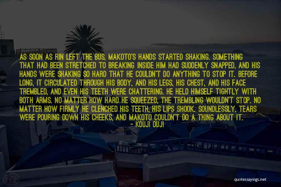Maitham Al Quotes By Kouji Ouji Maitham Al Quotes By Kouji Ouji