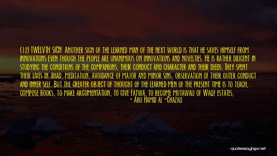 Major And The Minor Quotes By Abu Hamid Al-Ghazali Major And The Minor Quotes By Abu Hamid Al-Ghazali