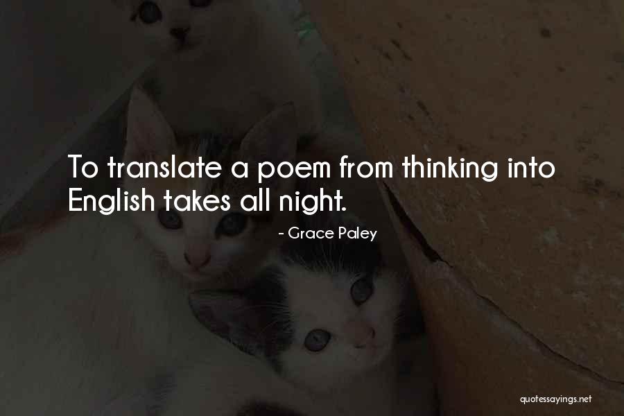Majorelle Quotes By Grace Paley Majorelle Quotes By Grace Paley