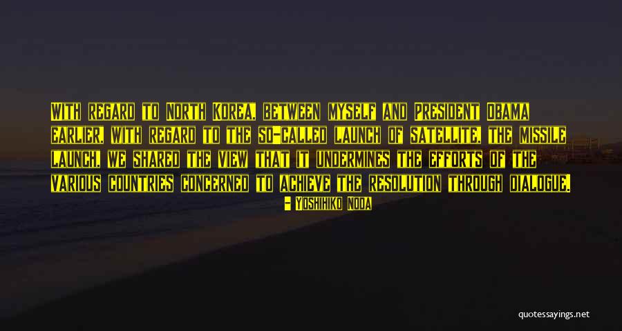 Makapangyarihan Quotes By Yoshihiko Noda Makapangyarihan Quotes By Yoshihiko Noda