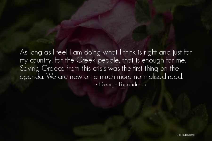 Makhila Peterson Quotes By George Papandreou Makhila Peterson Quotes By George Papandreou