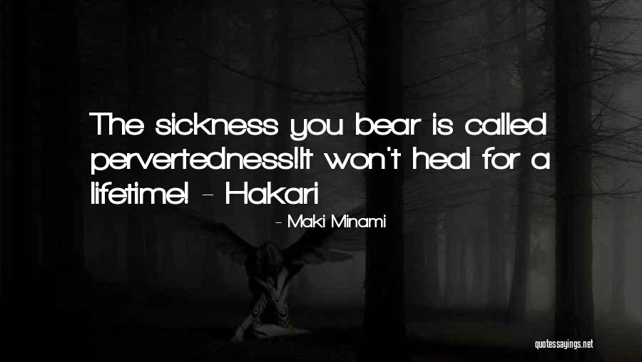 Maki Quotes By Maki Minami Maki Quotes By Maki Minami