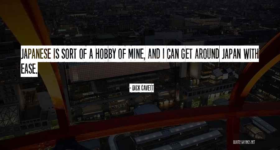 Making Hard Decisions In Life Quotes By Dick Cavett Making Hard Decisions In Life Quotes By Dick Cavett