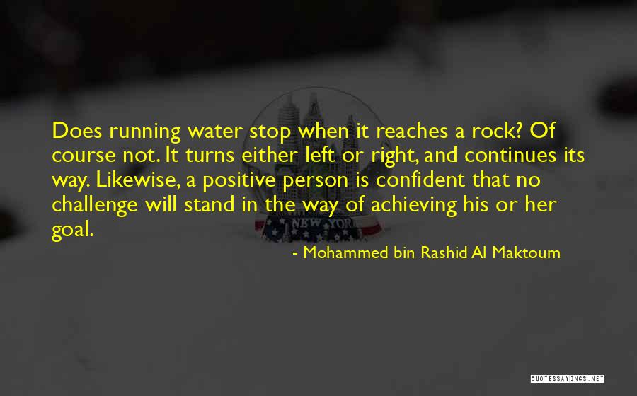 Maktoum Rashid Quotes By Mohammed Bin Rashid Al Maktoum Maktoum Rashid Quotes By Mohammed Bin Rashid Al Maktoum
