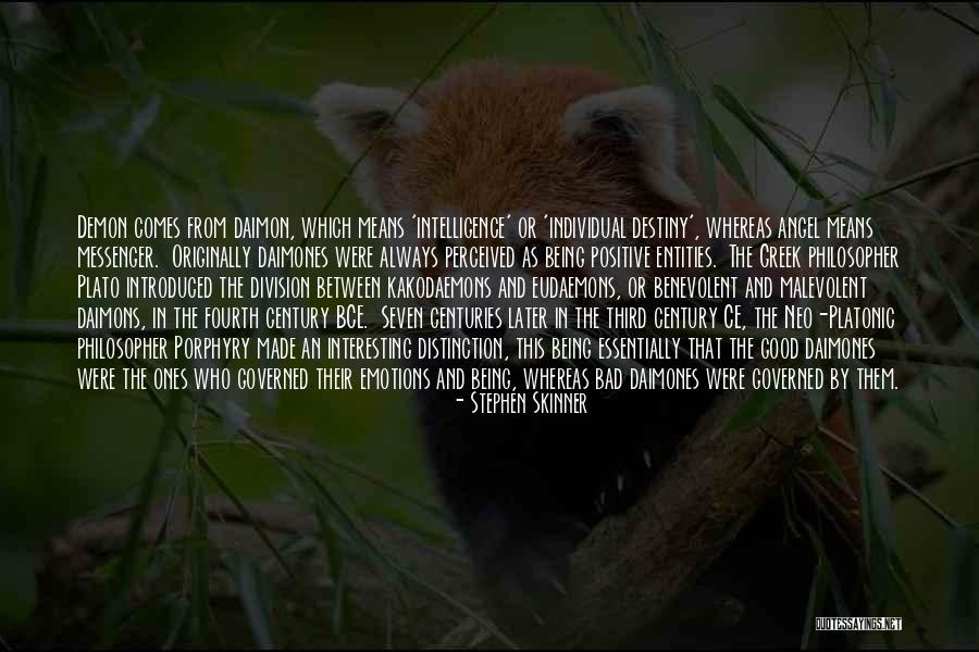 Malacara Quarry Quotes By Stephen Skinner Malacara Quarry Quotes By Stephen Skinner