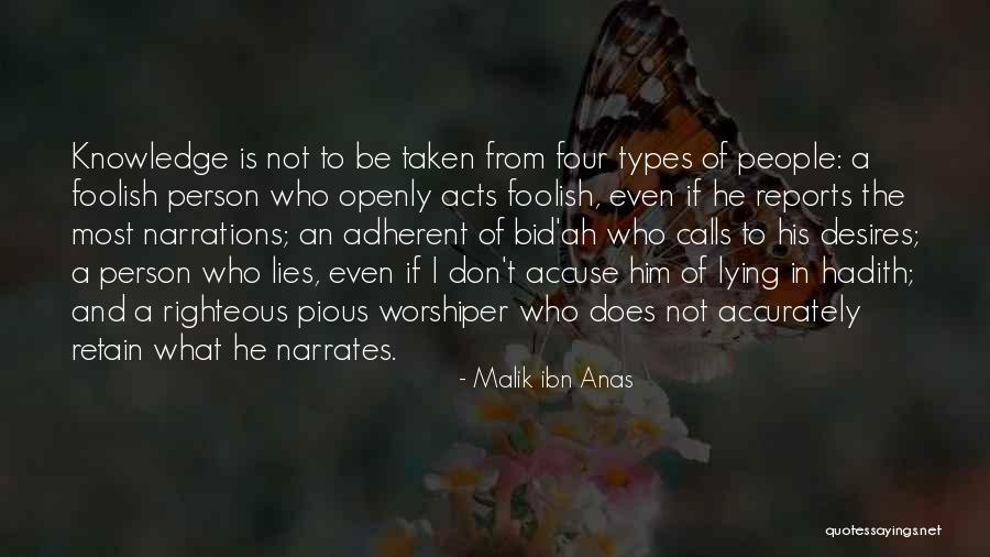 Malik Ibn Anas Quotes 729036 Malik Ibn Anas Quotes 729036