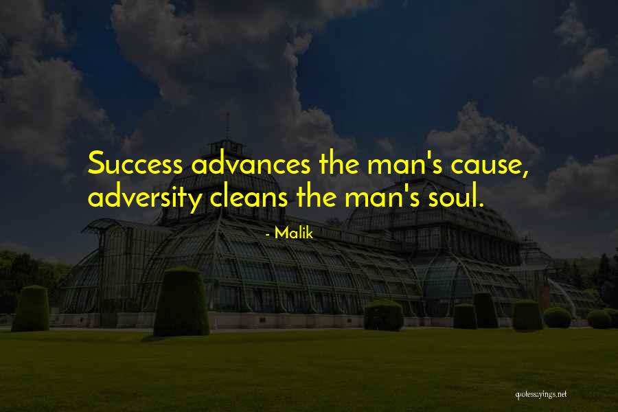 Malik Quotes 1100176 Malik Quotes 1100176