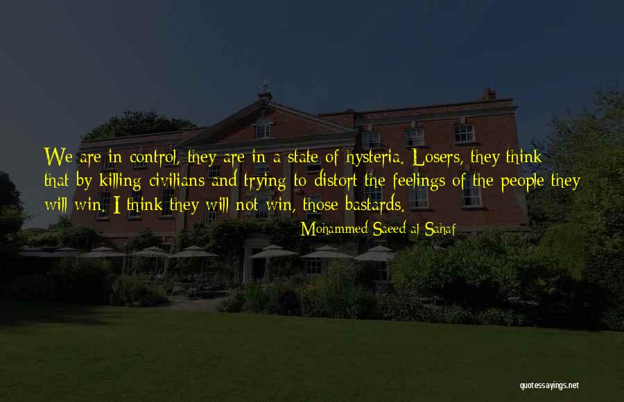 Mall All Hr Quotes By Mohammed Saeed Al-Sahaf Mall All Hr Quotes By Mohammed Saeed Al-Sahaf