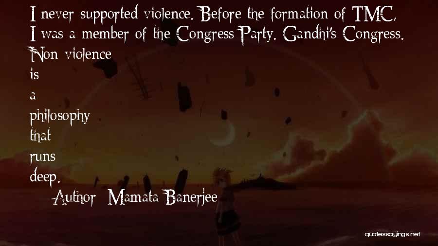 Mamata Banerjee Quotes 277478
