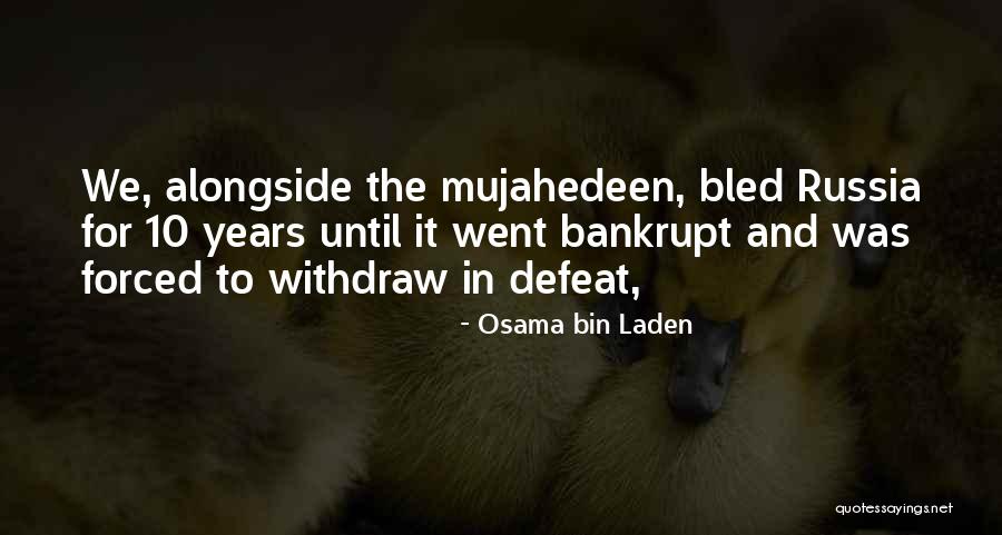 Mammatus Storm Quotes By Osama Bin Laden Mammatus Storm Quotes By Osama Bin Laden