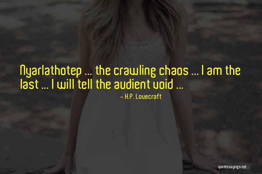 Mammography Certification Quotes By H.P. Lovecraft Mammography Certification Quotes By H.P. Lovecraft