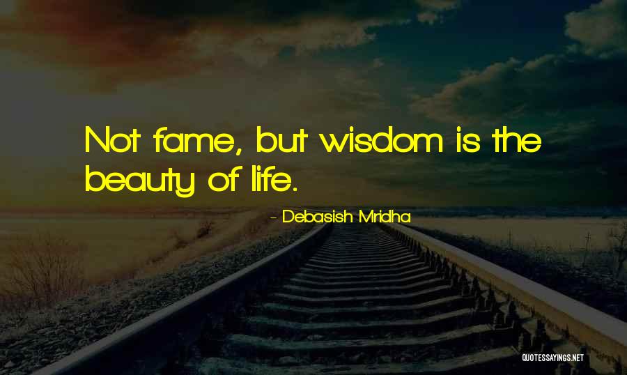 Mamoni Project Quotes By Debasish Mridha Mamoni Project Quotes By Debasish Mridha