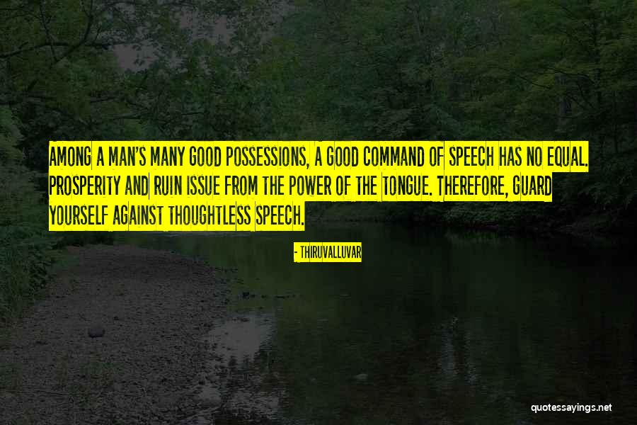 Man Speech Inspirational Quotes By Thiruvalluvar Man Speech Inspirational Quotes By Thiruvalluvar
