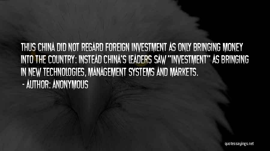 Management Systems Quotes By Anonymous
