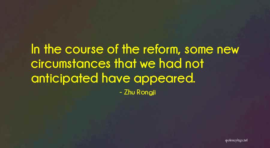 Mandate Of Jewish Leadership Pirkei Avot Quotes By Zhu Rongji Mandate Of Jewish Leadership Pirkei Avot Quotes By Zhu Rongji