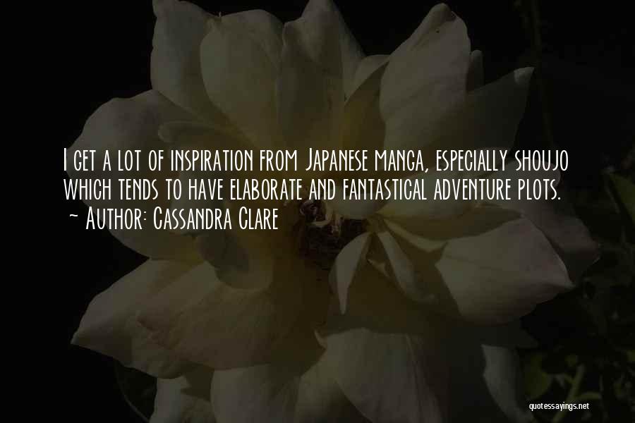 Manga Quotes By Cassandra Clare