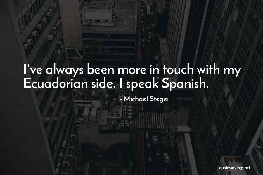Manikas Designs Quotes By Michael Steger Manikas Designs Quotes By Michael Steger