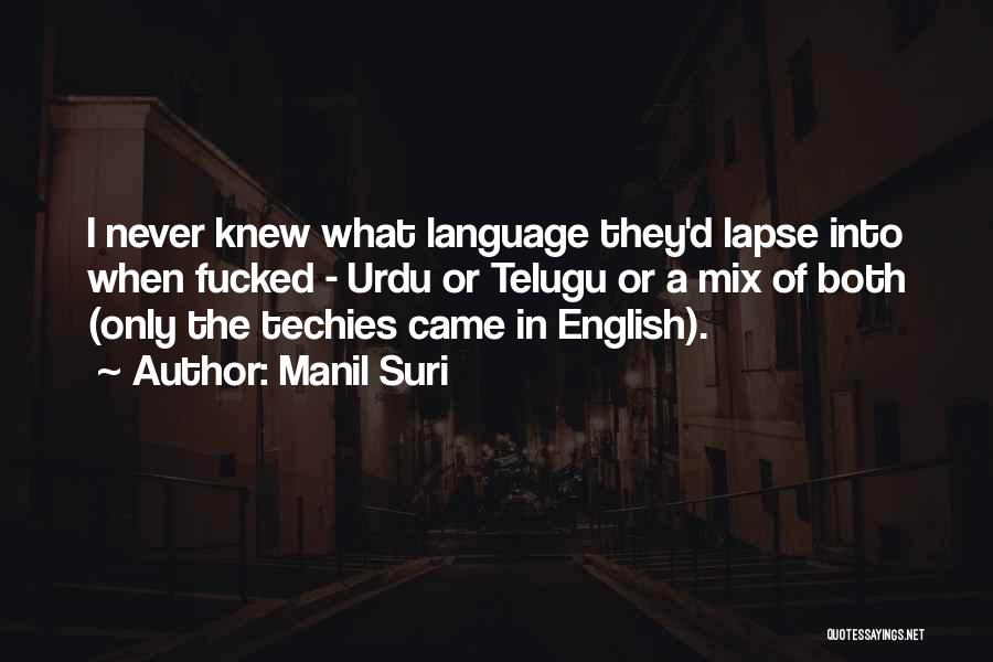 Manil Suri Quotes 1193784