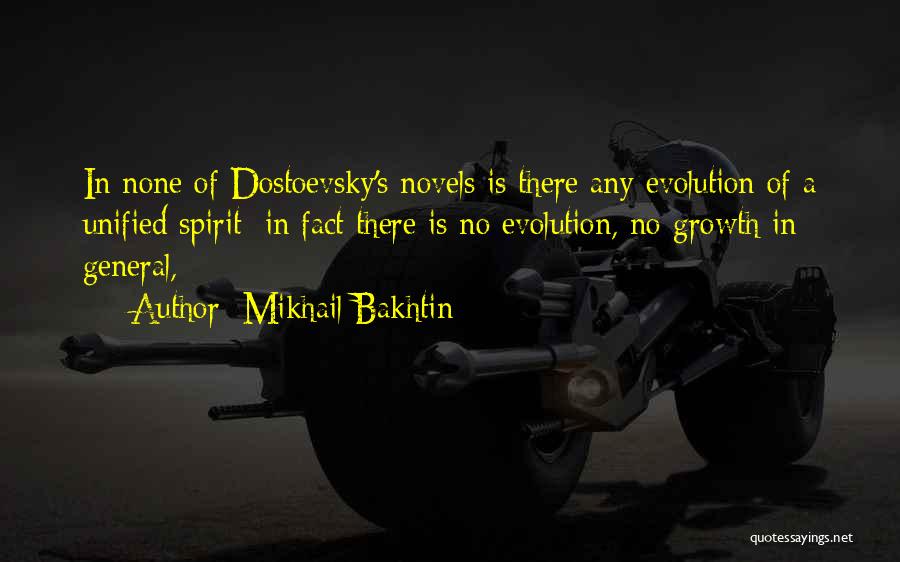 Mannfelder Quotes By Mikhail Bakhtin