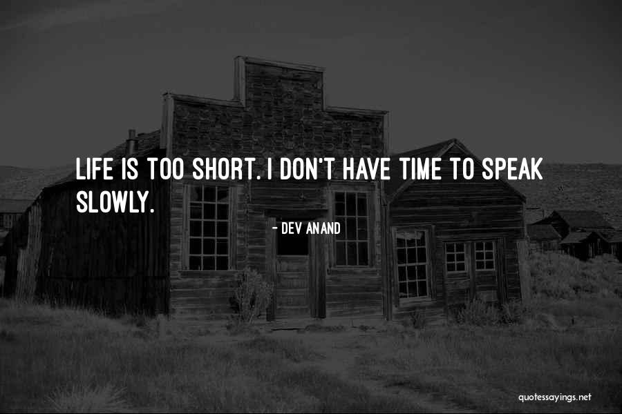 Mannsberger Tool Quotes By Dev Anand Mannsberger Tool Quotes By Dev Anand
