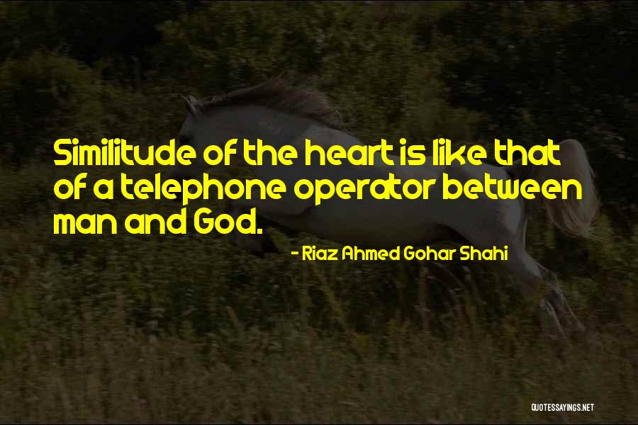 Manoharan Muthusamy Quotes By Riaz Ahmed Gohar Shahi Manoharan Muthusamy Quotes By Riaz Ahmed Gohar Shahi