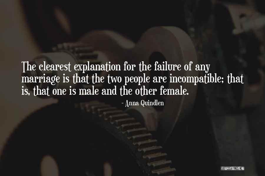 Mansley Iron Quotes By Anna Quindlen Mansley Iron Quotes By Anna Quindlen