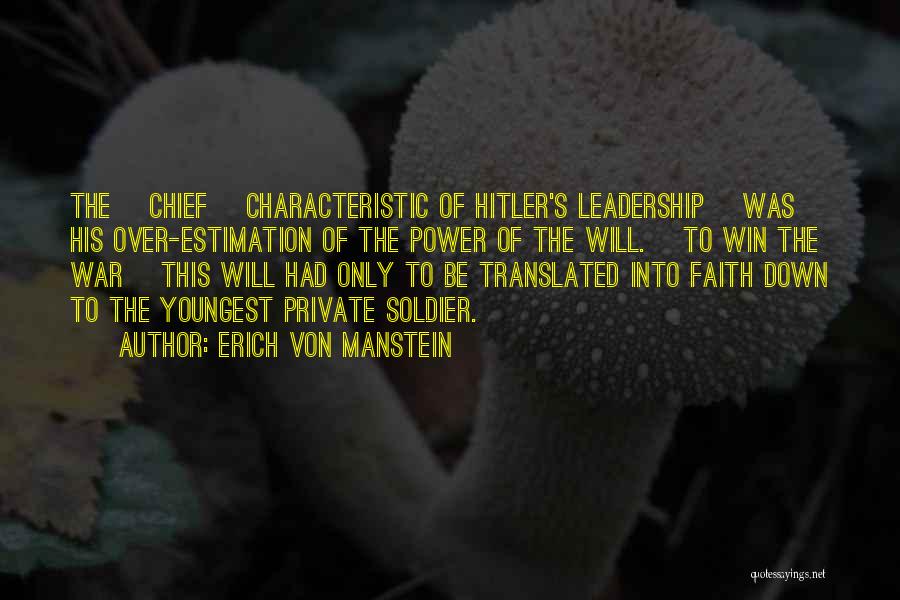 Manstein Quotes By Erich Von Manstein