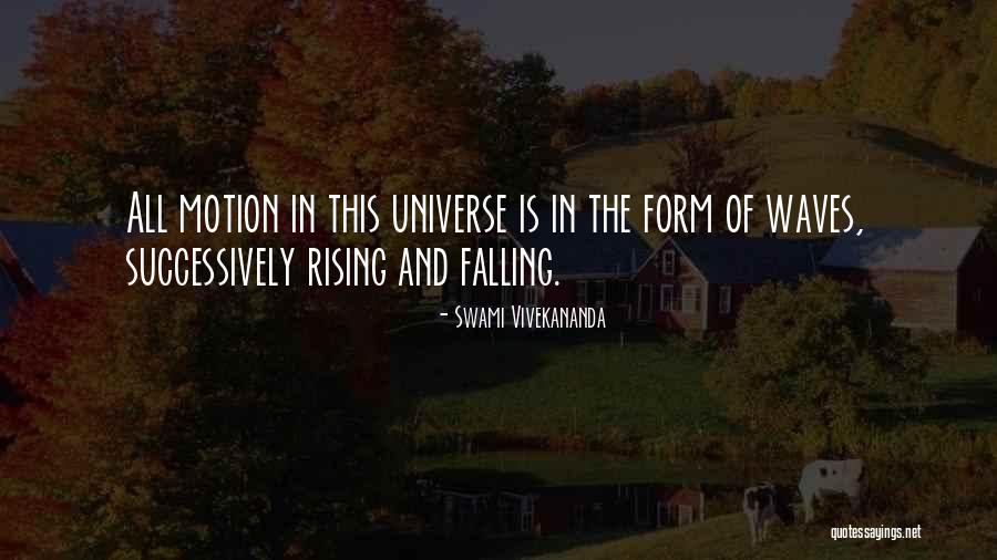 Mantener Los Ojos Quotes By Swami Vivekananda Mantener Los Ojos Quotes By Swami Vivekananda