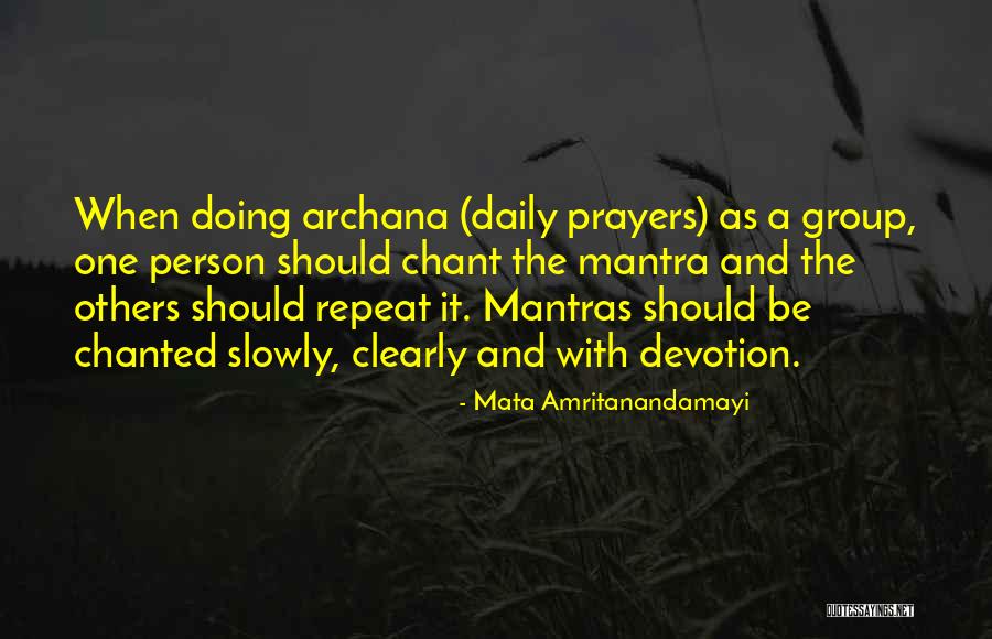 Mantras Quotes By Mata Amritanandamayi