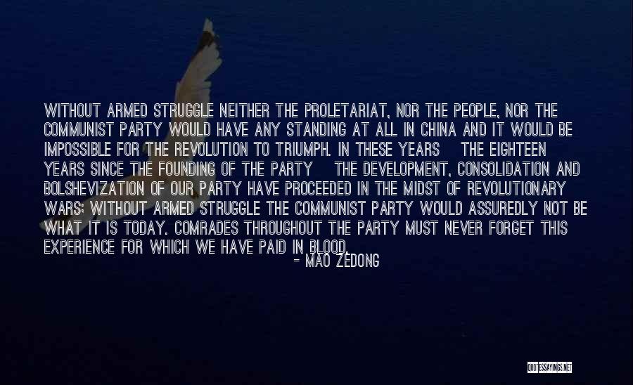 Mao Zedong Quotes 1412159 Mao Zedong Quotes 1412159