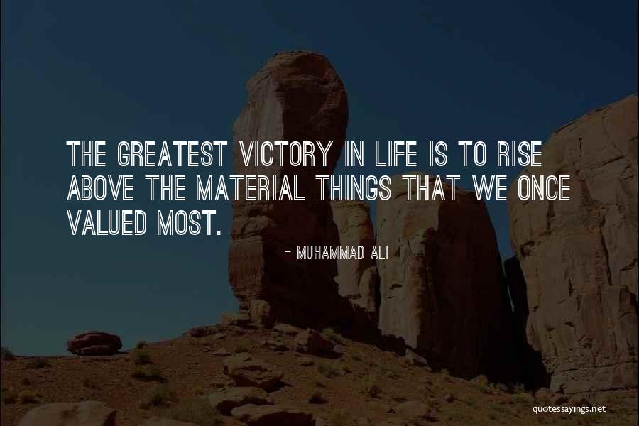 Mapagmahal Na Asawa Quotes By Muhammad Ali Mapagmahal Na Asawa Quotes By Muhammad Ali