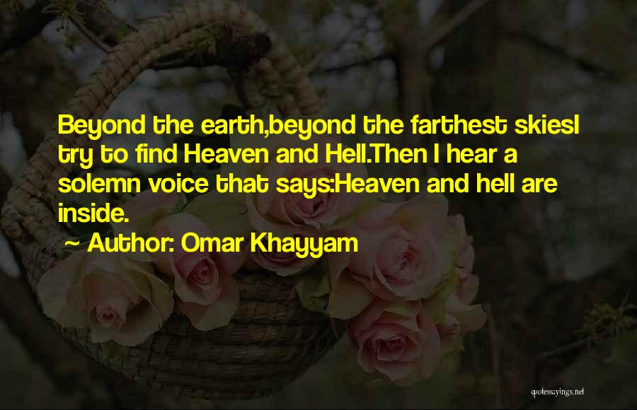 Maraberto Quotes By Omar Khayyam