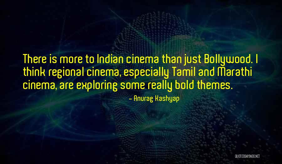 Marathi Quotes By Anurag Kashyap