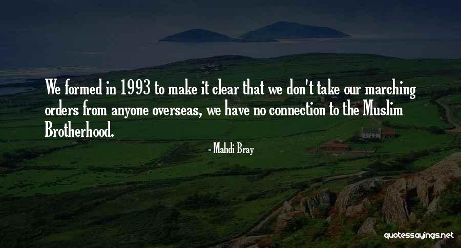 Marching Quotes By Mahdi Bray Marching Quotes By Mahdi Bray