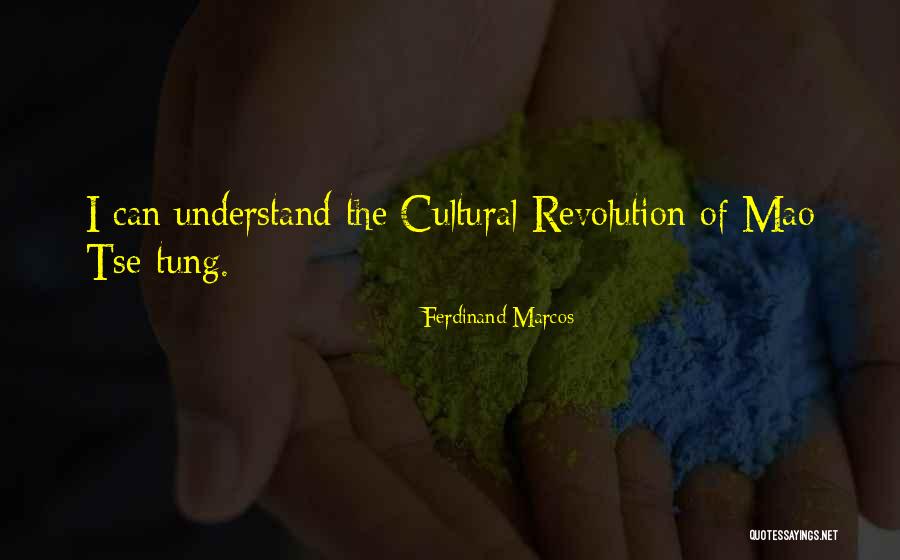 Marcos Ferdinand Quotes By Ferdinand Marcos