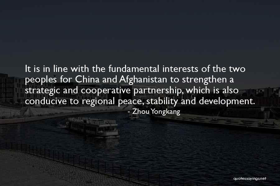 Mareros Quotes By Zhou Yongkang Mareros Quotes By Zhou Yongkang