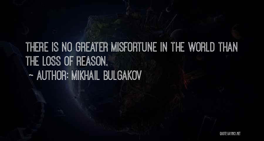 Margarita Quotes By Mikhail Bulgakov