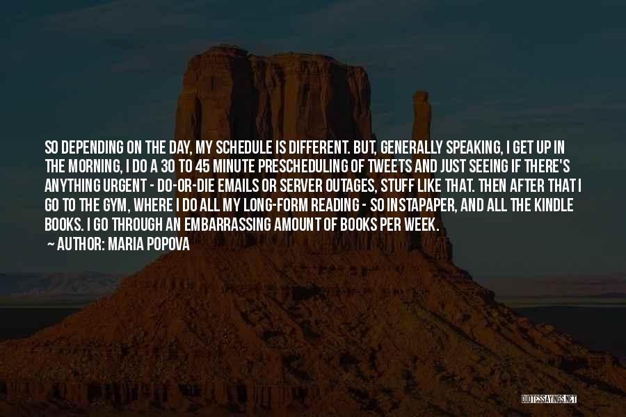 Maria Popova Quotes 816009