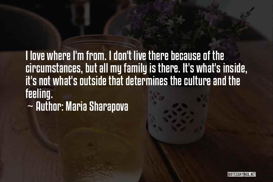 Maria Sharapova Quotes 1827147