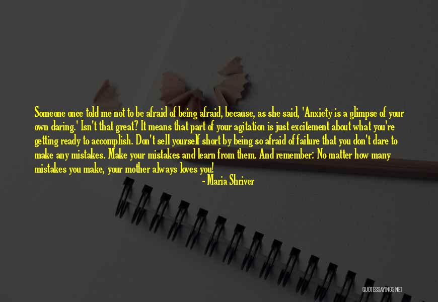 Maria Shriver Quotes 1936407 Maria Shriver Quotes 1936407