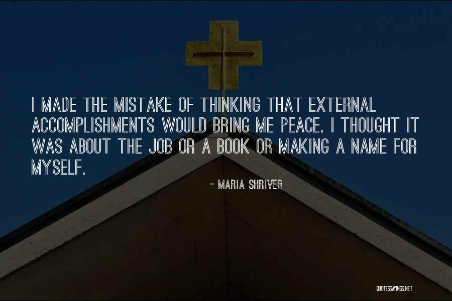 Maria Shriver Quotes 929672 Maria Shriver Quotes 929672
