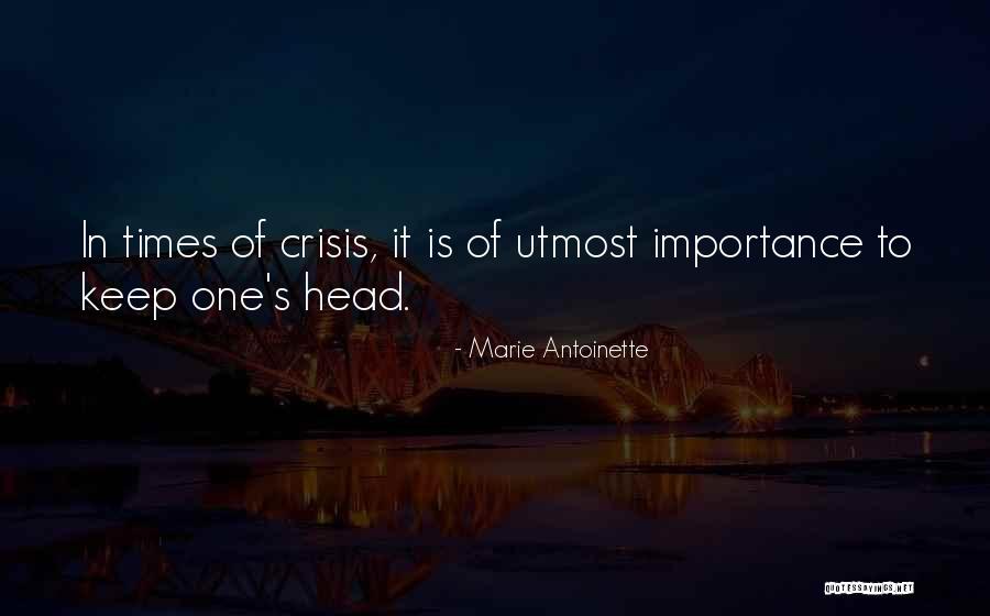 Marie Antoinette Quotes 1570212 Marie Antoinette Quotes 1570212