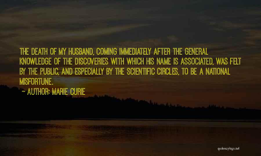 Marie Curie Quotes 1787671