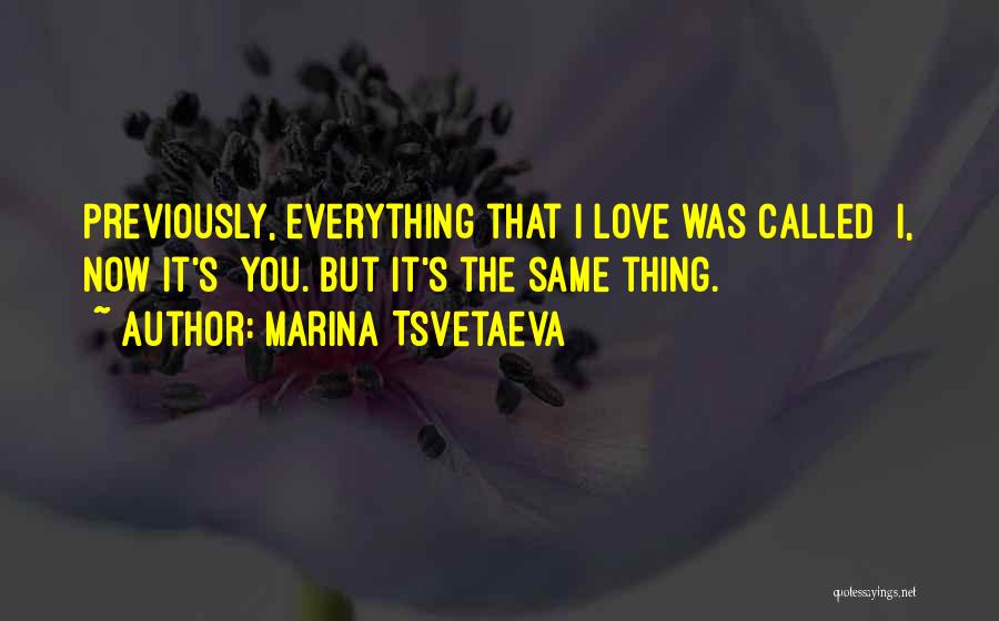 Marina Tsvetaeva Quotes 273073