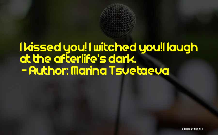 Marina Tsvetaeva Quotes 286097