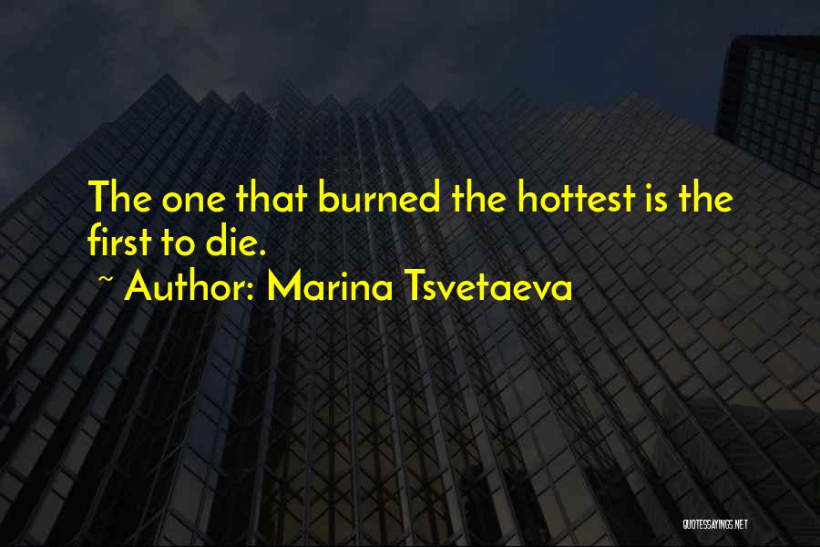 Marina Tsvetaeva Quotes 901749