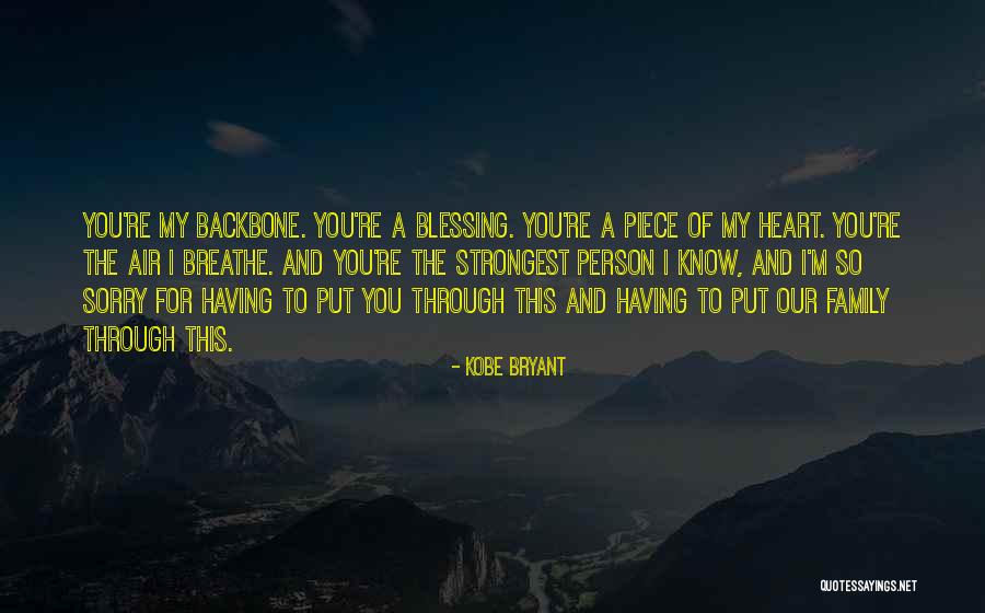 Maringer Tree Quotes By Kobe Bryant Maringer Tree Quotes By Kobe Bryant