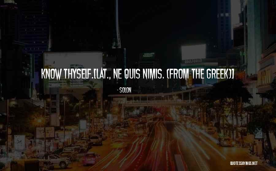 Marinis Santa Cruz Quotes By Solon Marinis Santa Cruz Quotes By Solon