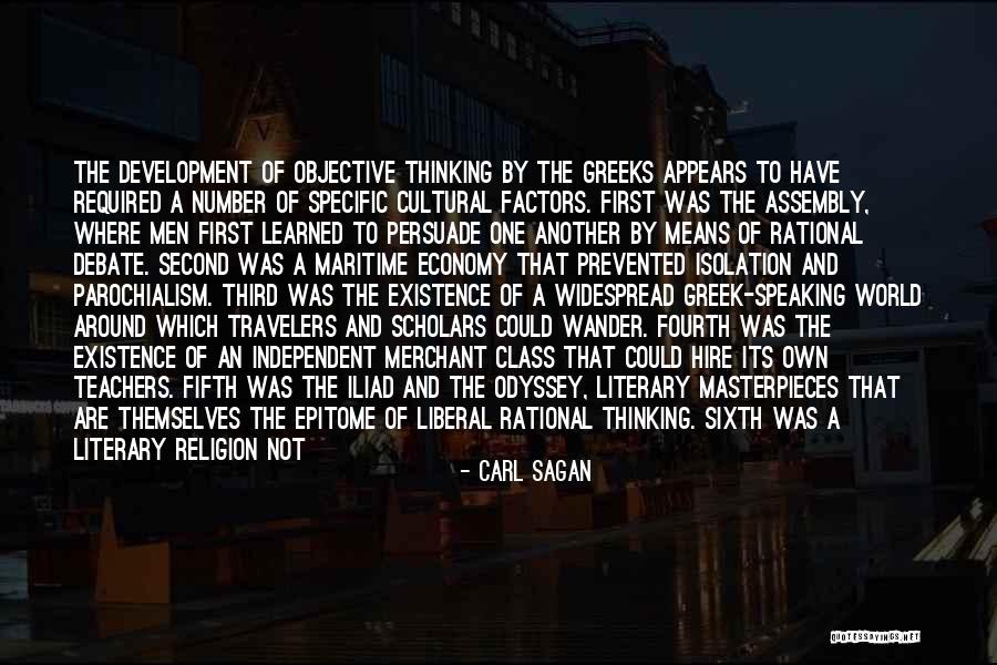 Maritime Quotes By Carl Sagan Maritime Quotes By Carl Sagan