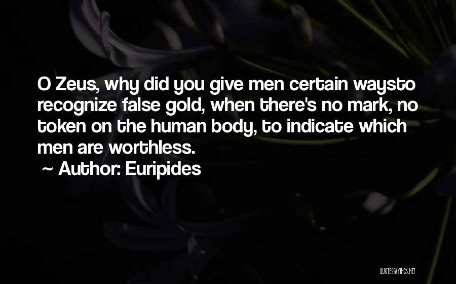 Mark O'meara Quotes By Euripides
